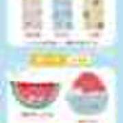 ヒメ日記 2026/07/25 21:25 投稿 おと アラモード