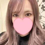 ヒメ日記 2025/07/20 19:48 投稿 あかね 若妻LOVE