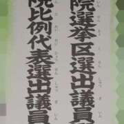 ヒメ日記 2025/07/20 18:20 投稿 日向朝陽 ゴールドクイーン