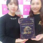 ヒメ日記 2025/12/05 21:10 投稿 日向朝陽 ゴールドクイーン