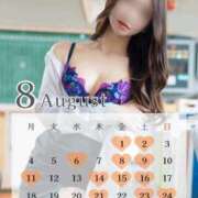 ヒメ日記 2025/07/17 08:07 投稿 春風 菜摘 Canx2京都店