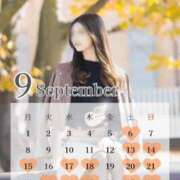 ヒメ日記 2025/08/17 13:37 投稿 春風 菜摘 Canx2京都店