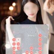 春風 菜摘 1月のご予約について Canx2京都店