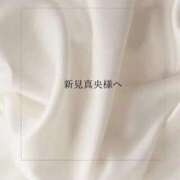 ヒメ日記 2026/02/19 07:37 投稿 春風 菜摘 Canx2京都店