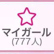 ヒメ日記 2025/10/03 12:56 投稿 れら お姉さんSelect