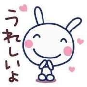 ヒメ日記 2025/08/16 10:54 投稿 毒島 熟女の風俗最終章 横浜本店