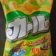 ヒメ日記 2025/11/22 14:08 投稿 毒島 熟女の風俗最終章 横浜本店