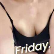 ヒメ日記 2025/08/08 07:44 投稿 もちこ 濃厚即19妻