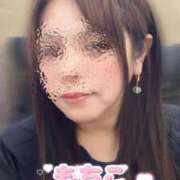 ヒメ日記 2025/08/09 17:24 投稿 もちこ 濃厚即19妻