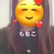 ヒメ日記 2025/08/10 13:14 投稿 もちこ 濃厚即19妻