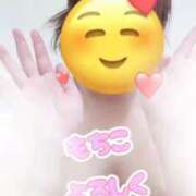 ヒメ日記 2025/08/15 22:12 投稿 もちこ 濃厚即19妻