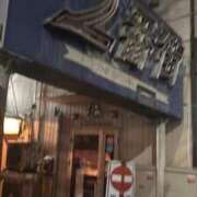 ヒメ日記 2025/11/04 10:10 投稿 花咲 姫（はなさき ひめ） NOA（ノア）