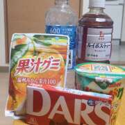 Ｍadoka(まどか） (*`*) AMATERAS(アマテラス)(福山)