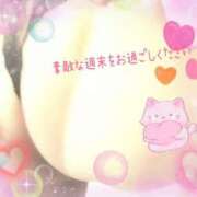 ヒメ日記 2025/07/18 23:56 投稿 みさき奥様 川崎人妻ソープ Mint(ミント)