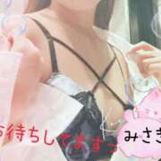 ヒメ日記 2025/08/01 08:31 投稿 みさき奥様 川崎人妻ソープ Mint(ミント)