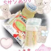 ヒメ日記 2025/08/04 16:45 投稿 みさき奥様 川崎人妻ソープ Mint(ミント)