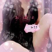 ヒメ日記 2025/08/06 07:15 投稿 みさき奥様 川崎人妻ソープ Mint(ミント)