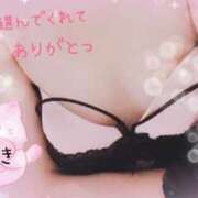 ヒメ日記 2025/08/06 16:15 投稿 みさき奥様 川崎人妻ソープ Mint(ミント)