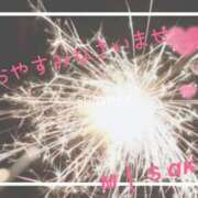 ヒメ日記 2025/08/18 23:15 投稿 みさき奥様 川崎人妻ソープ Mint(ミント)