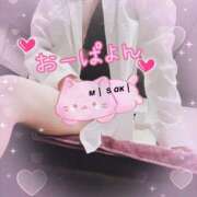 ヒメ日記 2025/08/22 08:30 投稿 みさき奥様 川崎人妻ソープ Mint(ミント)