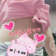 ヒメ日記 2025/08/22 19:30 投稿 みさき奥様 川崎人妻ソープ Mint(ミント)