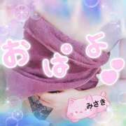 ヒメ日記 2025/08/25 06:45 投稿 みさき奥様 川崎人妻ソープ Mint(ミント)