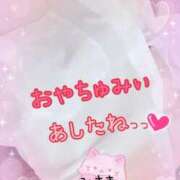 ヒメ日記 2025/08/28 19:15 投稿 みさき奥様 川崎人妻ソープ Mint(ミント)