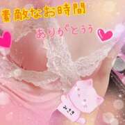 ヒメ日記 2025/08/29 16:52 投稿 みさき奥様 川崎人妻ソープ Mint(ミント)