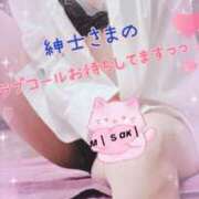 ヒメ日記 2025/09/01 12:37 投稿 みさき奥様 川崎人妻ソープ Mint(ミント)