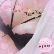 ヒメ日記 2025/09/03 16:01 投稿 みさき奥様 川崎人妻ソープ Mint(ミント)