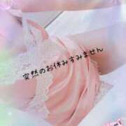 ヒメ日記 2025/09/05 06:15 投稿 みさき奥様 川崎人妻ソープ Mint(ミント)