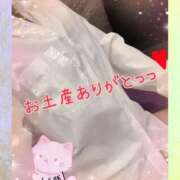 ヒメ日記 2025/09/08 20:15 投稿 みさき奥様 川崎人妻ソープ Mint(ミント)