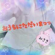 ヒメ日記 2025/09/10 19:30 投稿 みさき奥様 川崎人妻ソープ Mint(ミント)