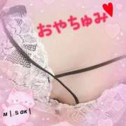 ヒメ日記 2025/09/10 22:31 投稿 みさき奥様 川崎人妻ソープ Mint(ミント)