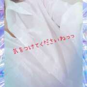 ヒメ日記 2025/09/11 16:13 投稿 みさき奥様 川崎人妻ソープ Mint(ミント)