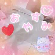 ヒメ日記 2025/09/16 00:29 投稿 みさき奥様 川崎人妻ソープ Mint(ミント)