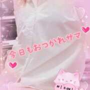 ヒメ日記 2025/09/21 22:31 投稿 みさき奥様 川崎人妻ソープ Mint(ミント)