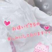 ヒメ日記 2025/09/22 06:45 投稿 みさき奥様 川崎人妻ソープ Mint(ミント)