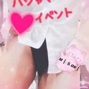 ヒメ日記 2025/09/22 07:31 投稿 みさき奥様 川崎人妻ソープ Mint(ミント)