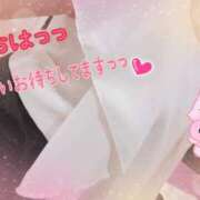 ヒメ日記 2025/09/24 05:15 投稿 みさき奥様 川崎人妻ソープ Mint(ミント)