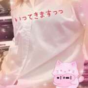 ヒメ日記 2025/09/27 08:31 投稿 みさき奥様 川崎人妻ソープ Mint(ミント)