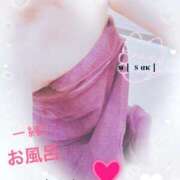 ヒメ日記 2025/10/03 09:01 投稿 みさき奥様 川崎人妻ソープ Mint(ミント)