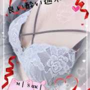 ヒメ日記 2025/10/03 17:02 投稿 みさき奥様 川崎人妻ソープ Mint(ミント)