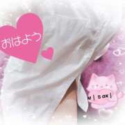 ヒメ日記 2025/10/08 05:45 投稿 みさき奥様 川崎人妻ソープ Mint(ミント)