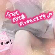 ヒメ日記 2025/10/08 16:16 投稿 みさき奥様 川崎人妻ソープ Mint(ミント)