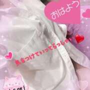 ヒメ日記 2025/10/09 07:45 投稿 みさき奥様 川崎人妻ソープ Mint(ミント)