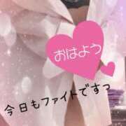 ヒメ日記 2025/10/16 07:15 投稿 みさき奥様 川崎人妻ソープ Mint(ミント)