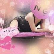 ヒメ日記 2025/10/21 05:45 投稿 みさき奥様 川崎人妻ソープ Mint(ミント)