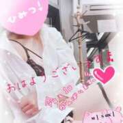 ヒメ日記 2025/10/25 08:45 投稿 みさき奥様 川崎人妻ソープ Mint(ミント)