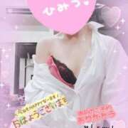 ヒメ日記 2025/10/29 06:00 投稿 みさき奥様 川崎人妻ソープ Mint(ミント)